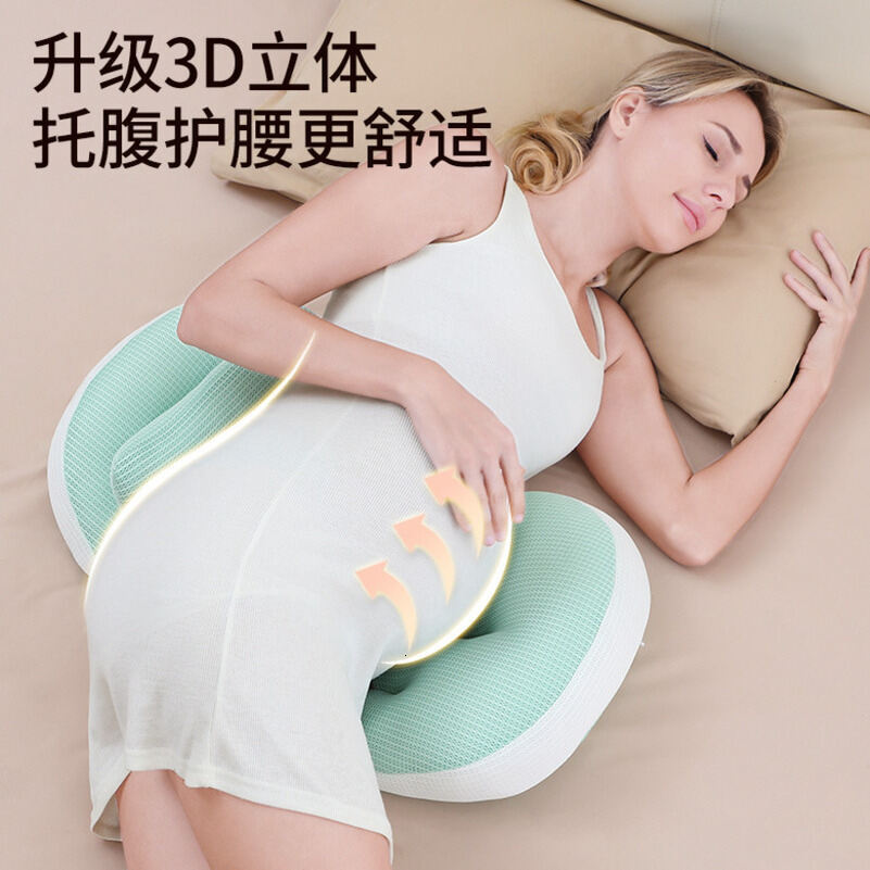 Maternity Pillow Cross-Border Waist Side pregnant body Sleeping Multifunctional Shaped Pregnancy Support Pillow Nursing Cushion Pregnancy li01 ma