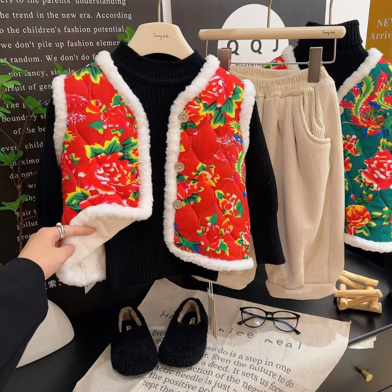 Children's Cotton Vest, Autumn Winter, Fleece-Lined And Thickened, Printed, Warm, Chinese-Style cologne Baby Outfit perfume For New Year Celebr