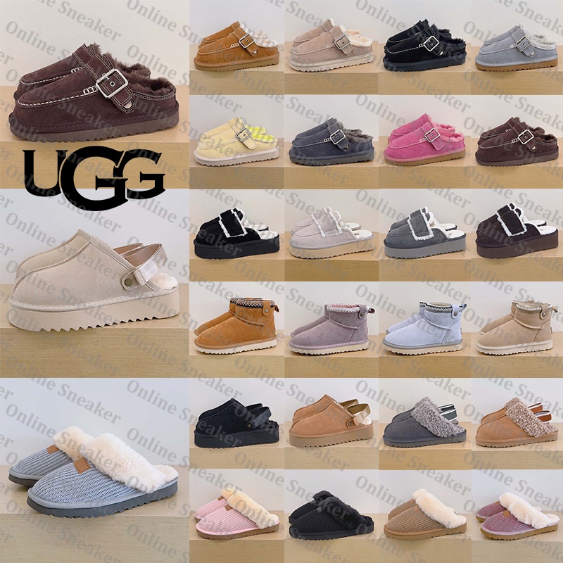 Free Shipping With Box Designer uggswomens uggsmans boots womens uggscozyknit booties Shoes tasman uggevelina evelina clogs slippers tazz for mens s