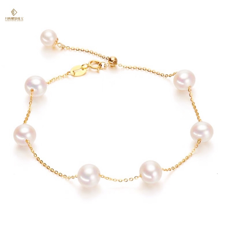 18k 5-6mm natural freshwater colorful gold light luxury starry sky pearl bracelet, women's style