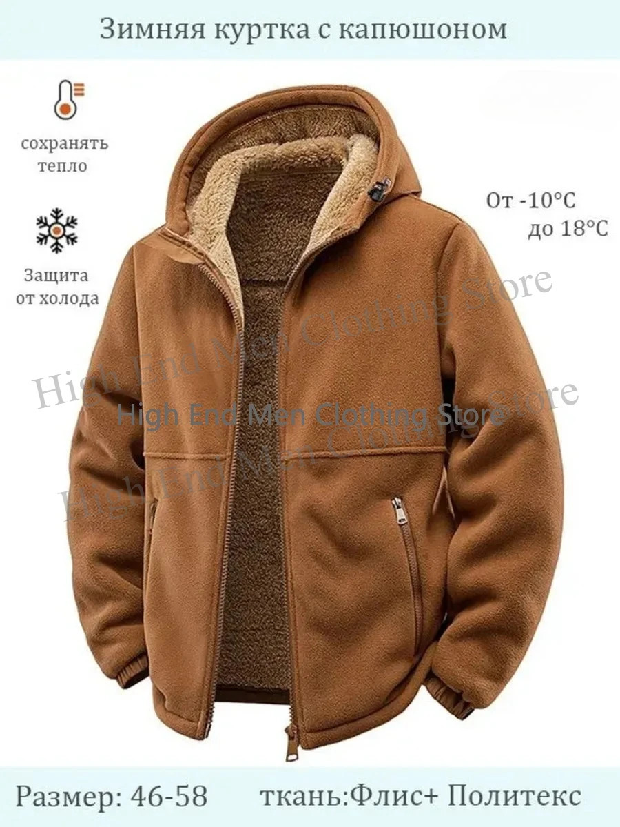 Autumn and Winter Fashion Solid Color Thick Warm Lamb Wool Jacket For Men's Casual Loose Sports Windproof Plus Size 261010