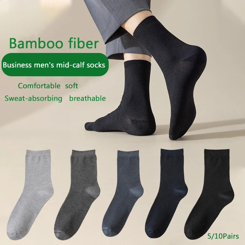 510Pairs Set Superior Bamboo Fiber Socks Men Solid Color Mid Tube Business Sock Spring Summer Breathable Casual 261017