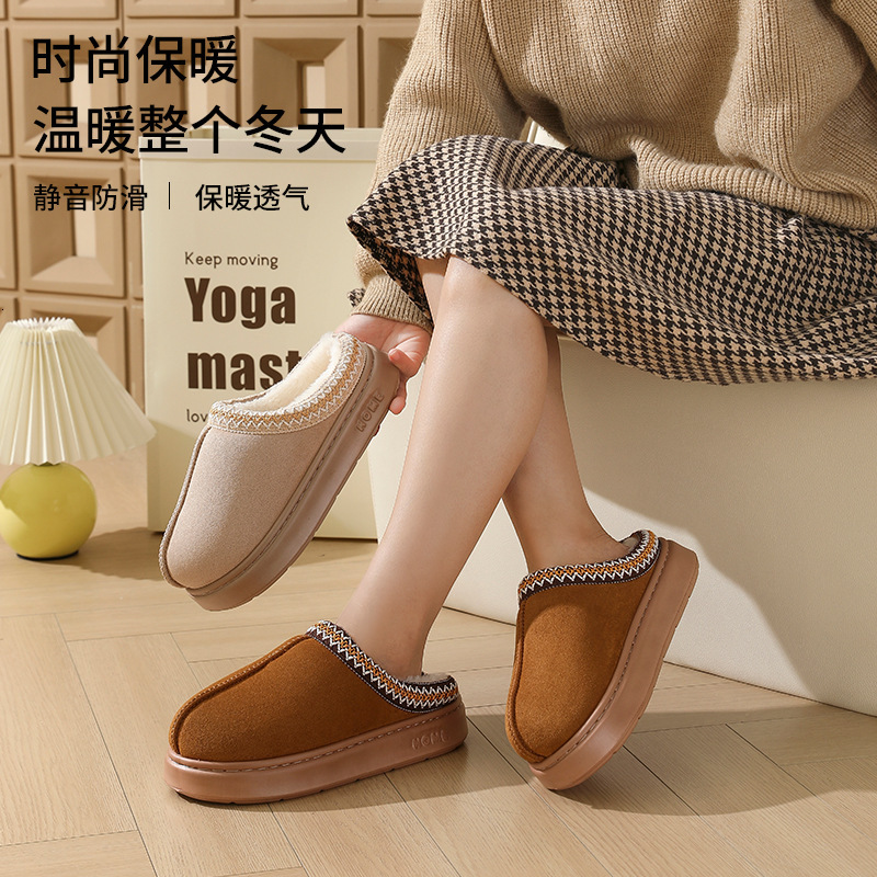 2026 New New Cross Border Autumn And Solid Color Lace Fashion Cotton Women Wholesale EVA Thick Soled Indoor Warm Slippers For Winter Free Shipping F