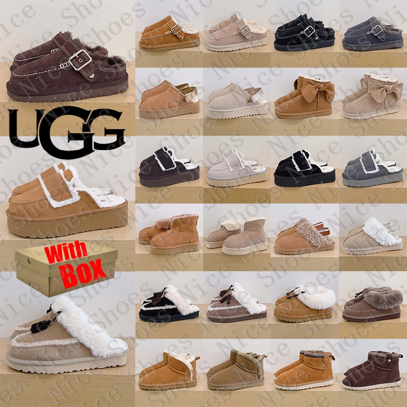 With Box Designer uggswomens womenugg uggmen uggscozyknit ugggoldenstars slippers boots womens goldenstar evelina clogs botte bottes mens Shoes snea
