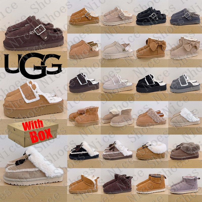 Free Shipping With Box Designer boots goldenstar evelina clogs cozyknit slippers botte bottes booties Shoes winter for mens womens heel sneakers aus