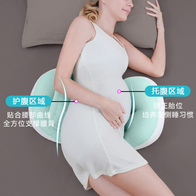 Maternity Pillow Cross-Border Waist pregnant body Sleeping Multifunctional U-Shaped Pregnancy Support Pillow Nursing Cushion Pregnancy li01 ma