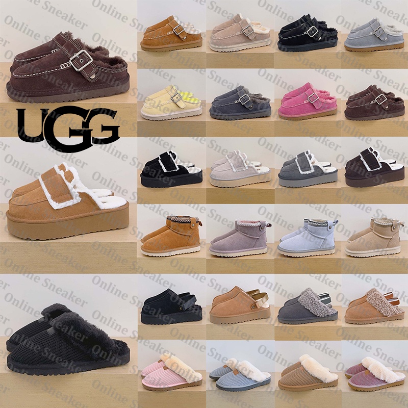 Free Shipping With Box Designer uggswomens uggsmans boots womens uggscozyknit booties Shoes tasman uggevelina evelina clogs slippers tazz for mens s