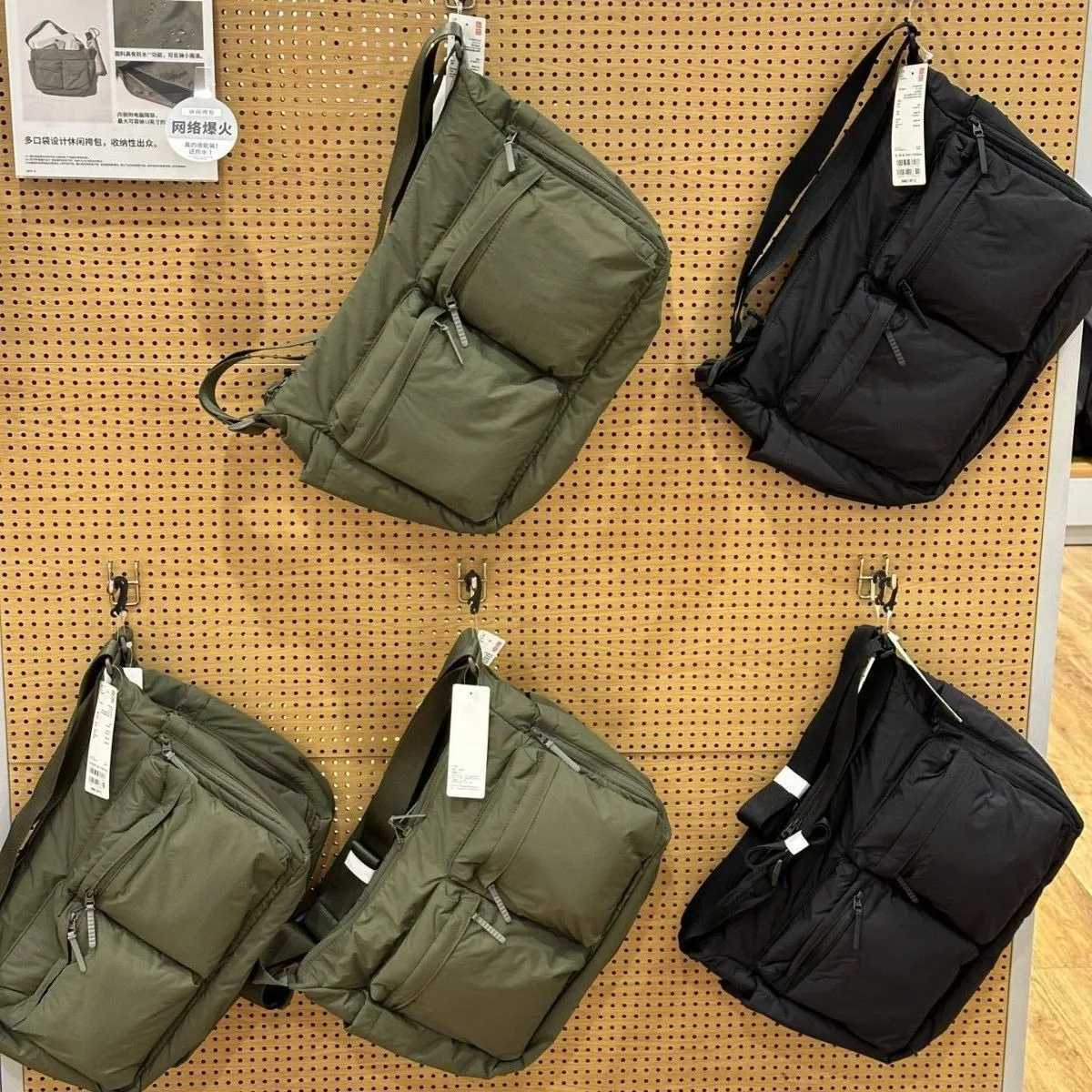 Cross Body Shoulder Bags Spring and Summer Canvas Bag Women's New Hot Selling Women's Bag Youjia Sense One-Shoulder Crossbody Bag Light N
