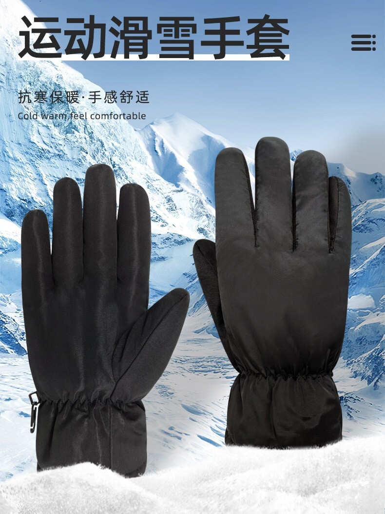 2026 Ski Gloves Men Women, Winter Warm, Fleece-Lined, Thickened, Windproof, Waterproof, Cold-Resistant, Suitable For Outdoor Cycling outdoor And Rid