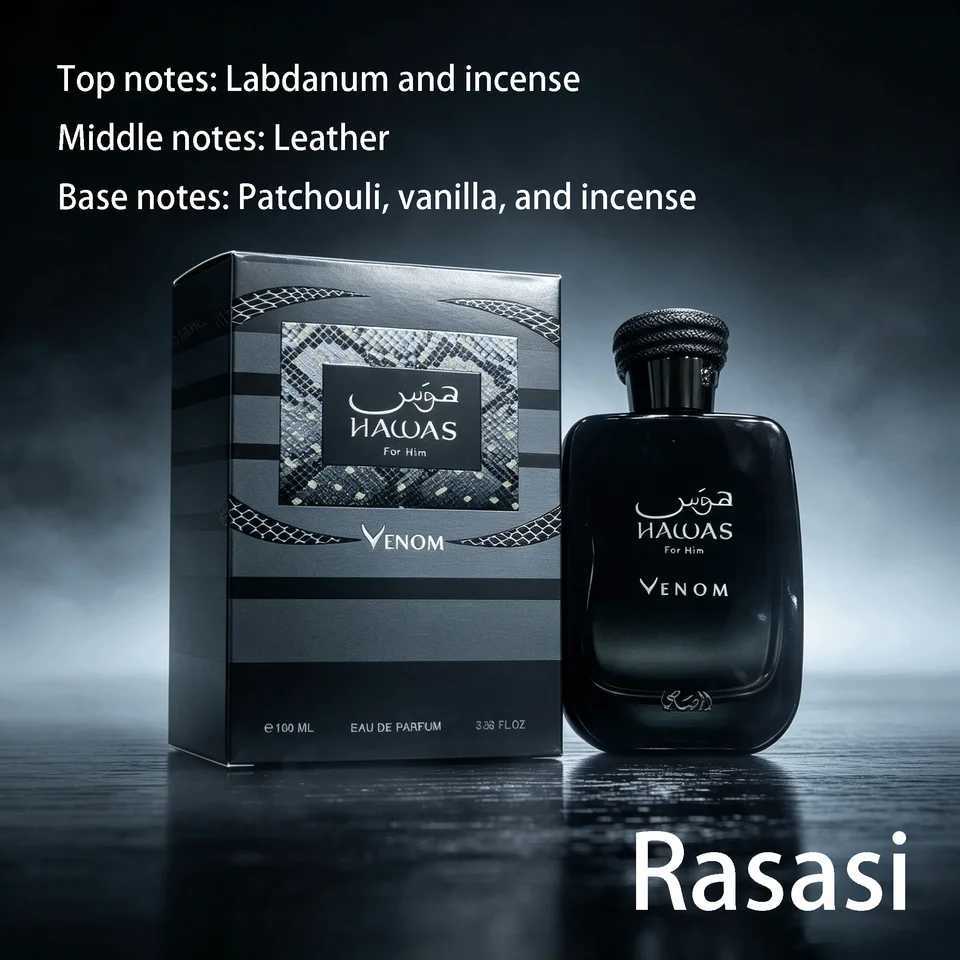 Hawas Venom Rasasi For Him Perfume 100ml Eau De Parfum Labdanum Incense Leather Patchouli Vanilla Incense Men Fragrance M261016