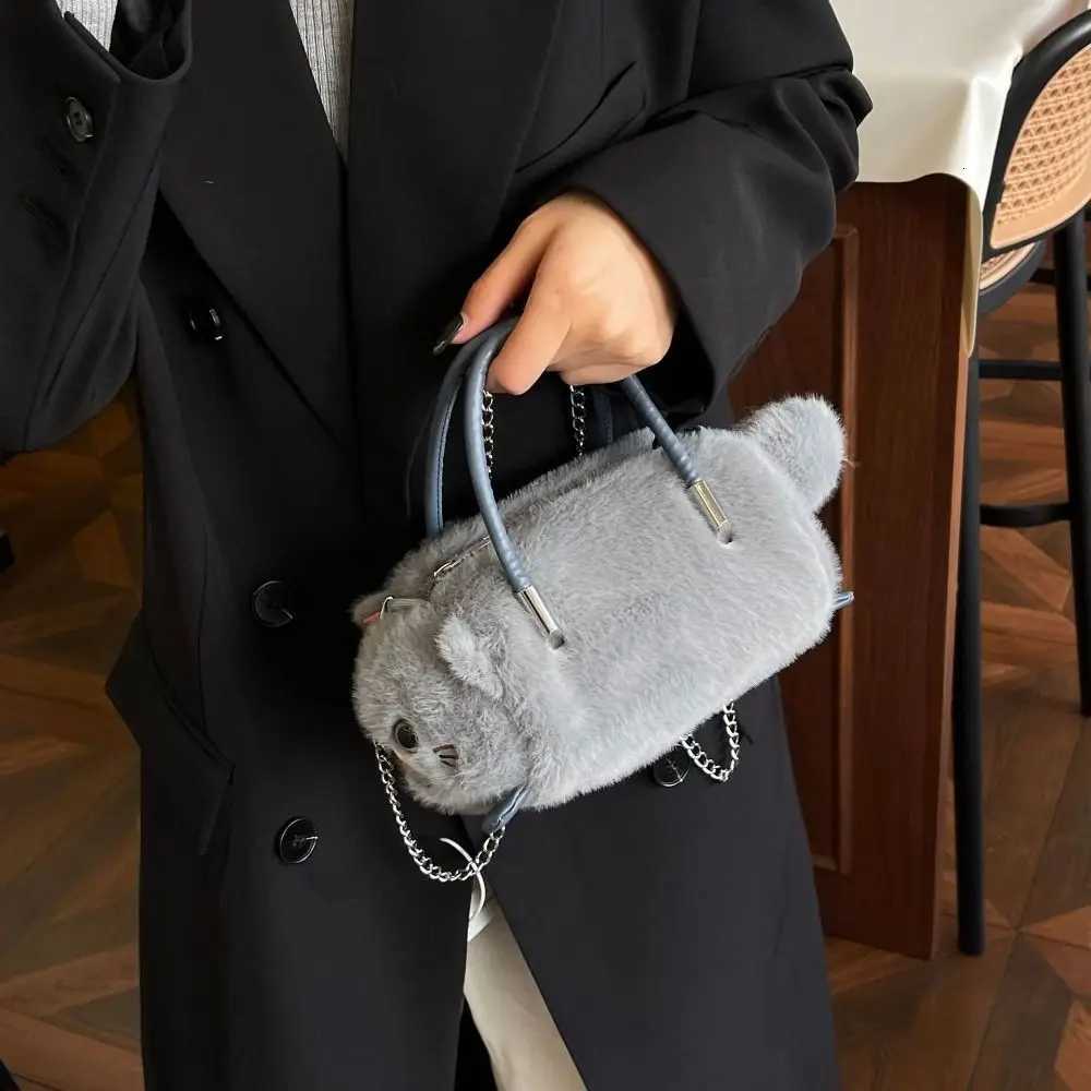 Shoulder Bags Cute Handbag Plush Large Capacity Shoulder Crossbody Bag Chain Strap Multicolor Bucket Bag Fashion Designer Women's Bag H261016