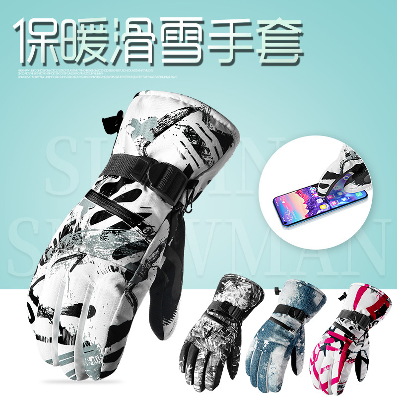 2026 For outdoor Men And Women Winter Warm Thickened Adult Outdoor Waterproof Riding Cross-Border Touchscreen Ski Gloves Free Shipping
