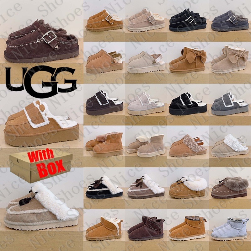 With Box Designer uggswomens womenugg uggmen uggscozyknit ugggoldenstars slippers boots womens goldenstar evelina clogs botte bottes mens Shoes snea