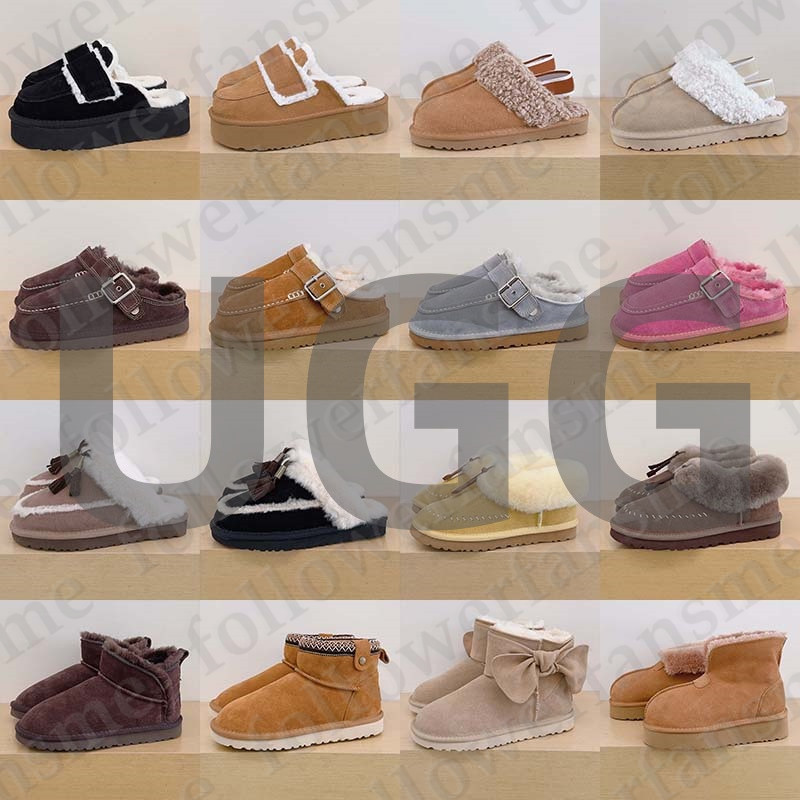 Designer boots slippers sandals uggswomens womenugg ugggoldenstars uggscozyknit uggmen oldenstar evelina clogs furry Shoes for mens womens winter me