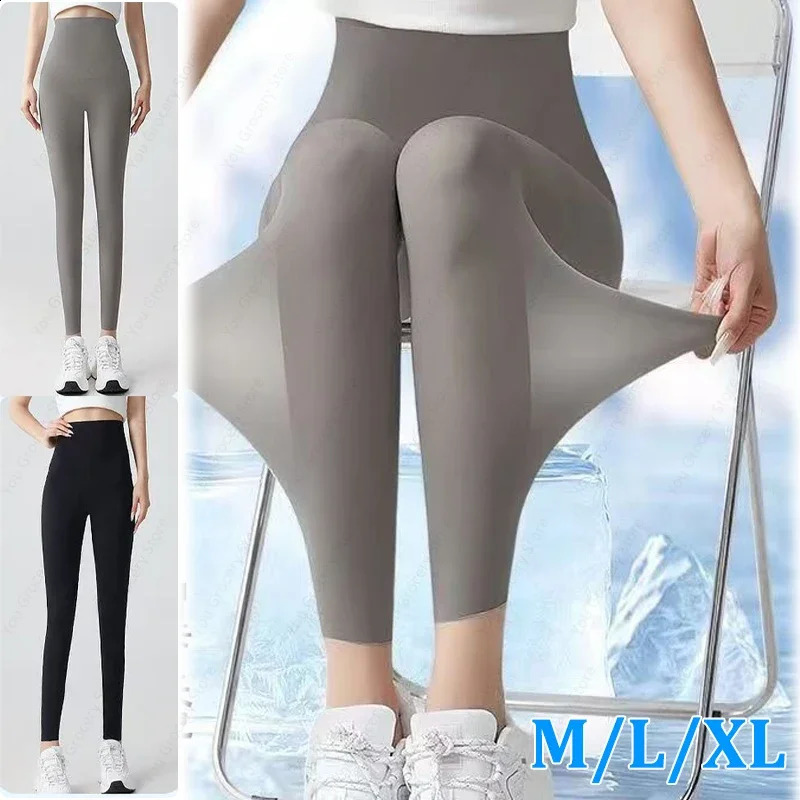 MLXL Summer Shark Skin Pants for Women Ultra Thin Ice Silk Sun Protection Leggings Tummy Control Butt Lift Yoga Pant Seamless 261016