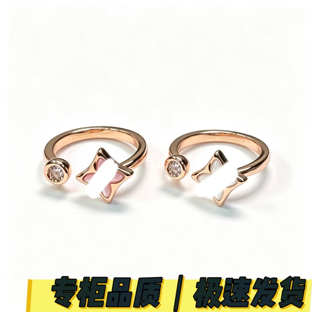 V brand ring Xiaohongshu's popular rhombus-shaped four-leaf clover mother-of-pearl ring, fashionable with micro-paved cubic zirconia, exquisite
