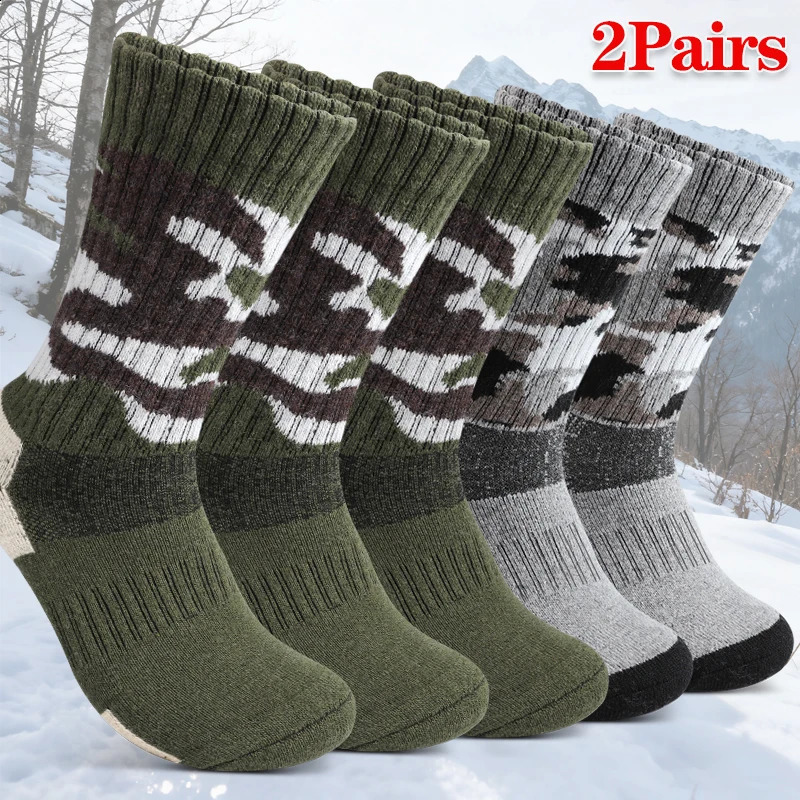 2Pairs Camouflage Outdoor Boot Socks Men Autumn And Winter Soft Comfortable Heavy Duty Sock MoistureWicking Warm Hiking 261017
