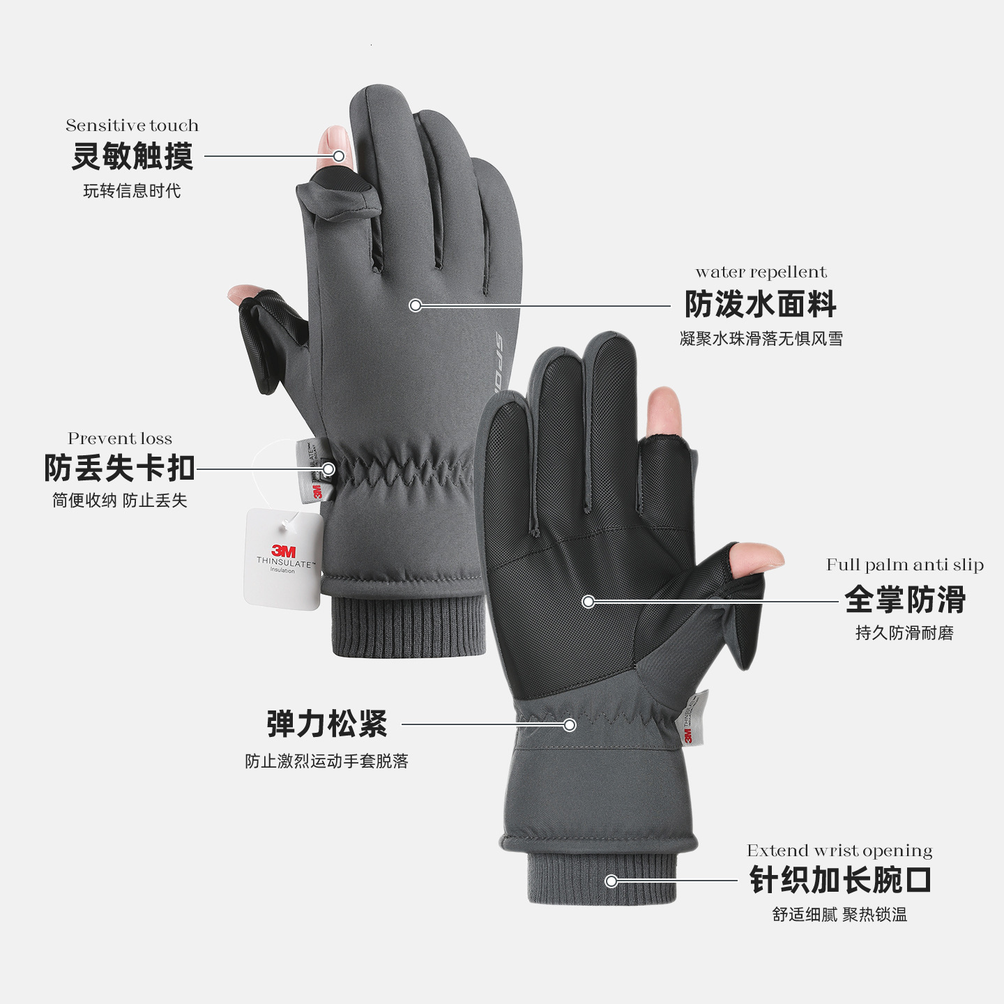 2026 Outdoor Ski Gloves Men, Suitable Fishing Cycling, Thickened Outdoor Activities, Waterproof, Cold-Resistant, And Warm, Ideal For Winter Skiing F