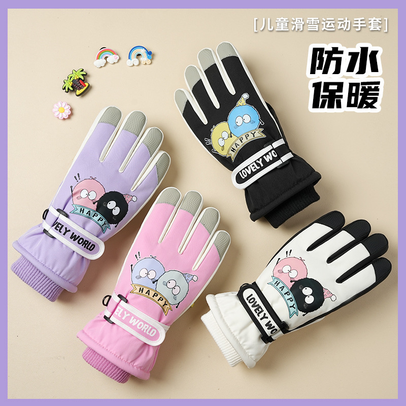 2026 Children's Ski Winter, Suitable For Older outdoor Children Students, Warm, Fleece-Lined, Thickened, Waterproof, And Windproof Kids' G