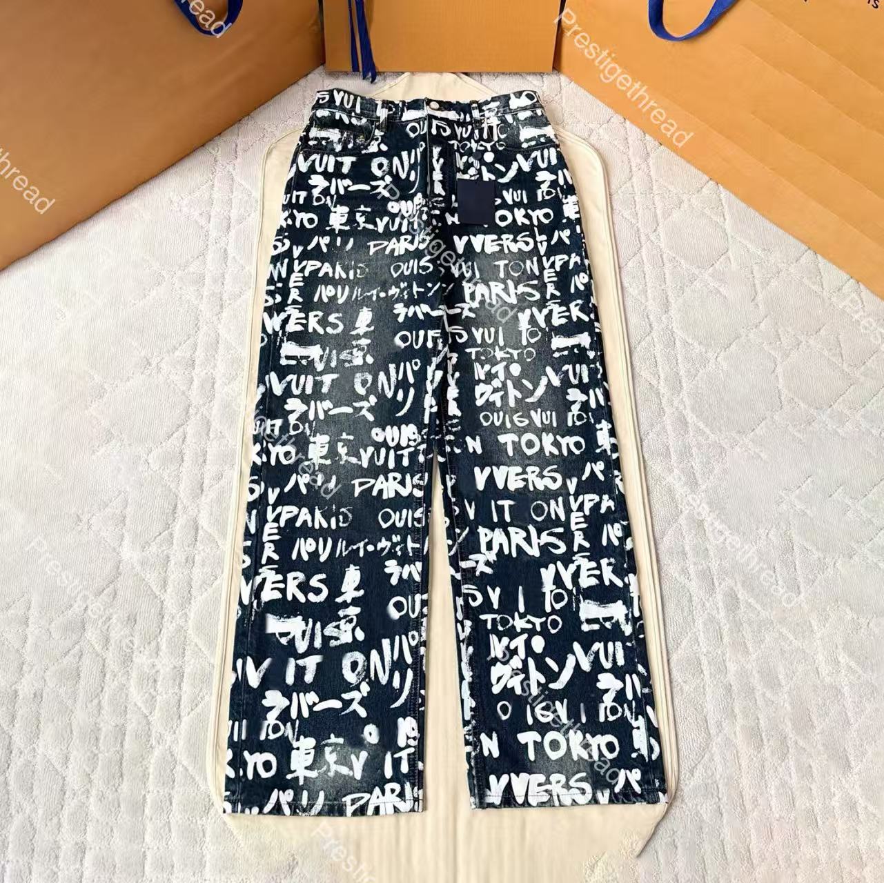 Autumn/Winter New Men's Jeans - Designer High-Quality Graffiti Denim with Letter Logo, Street-Style Long Jeans