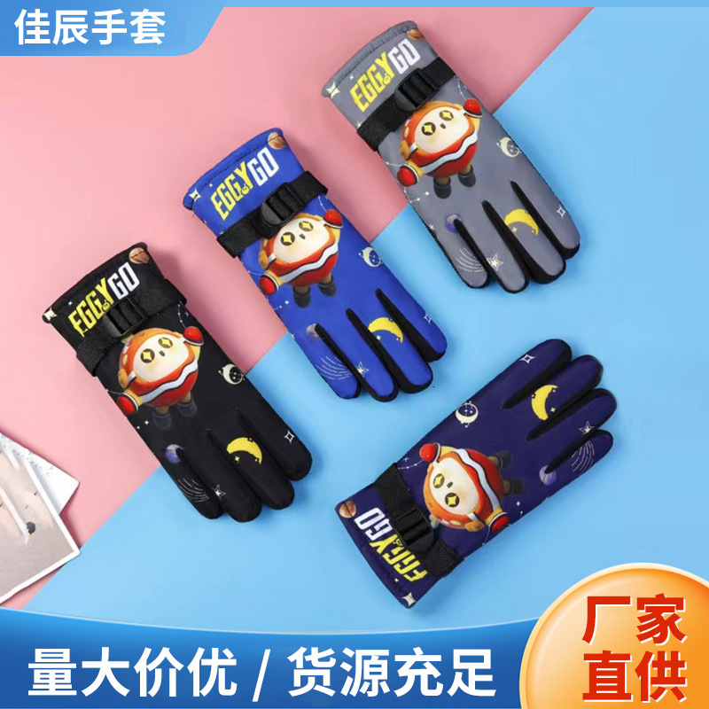2026 Winter outdoor Children's Ski Gloves Fleece Lining, Outdoor Windproof, Thickened Playing In The Snow, Suitable For Boys And Girls, Waterpr