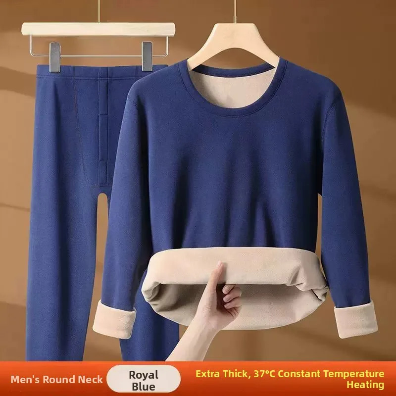 Men's Thermal Underwear Set Fleece Lined Thickened Winter Proof 2026 Autumn Clothes Pants Long Sleeve round Neck Polyester 261012