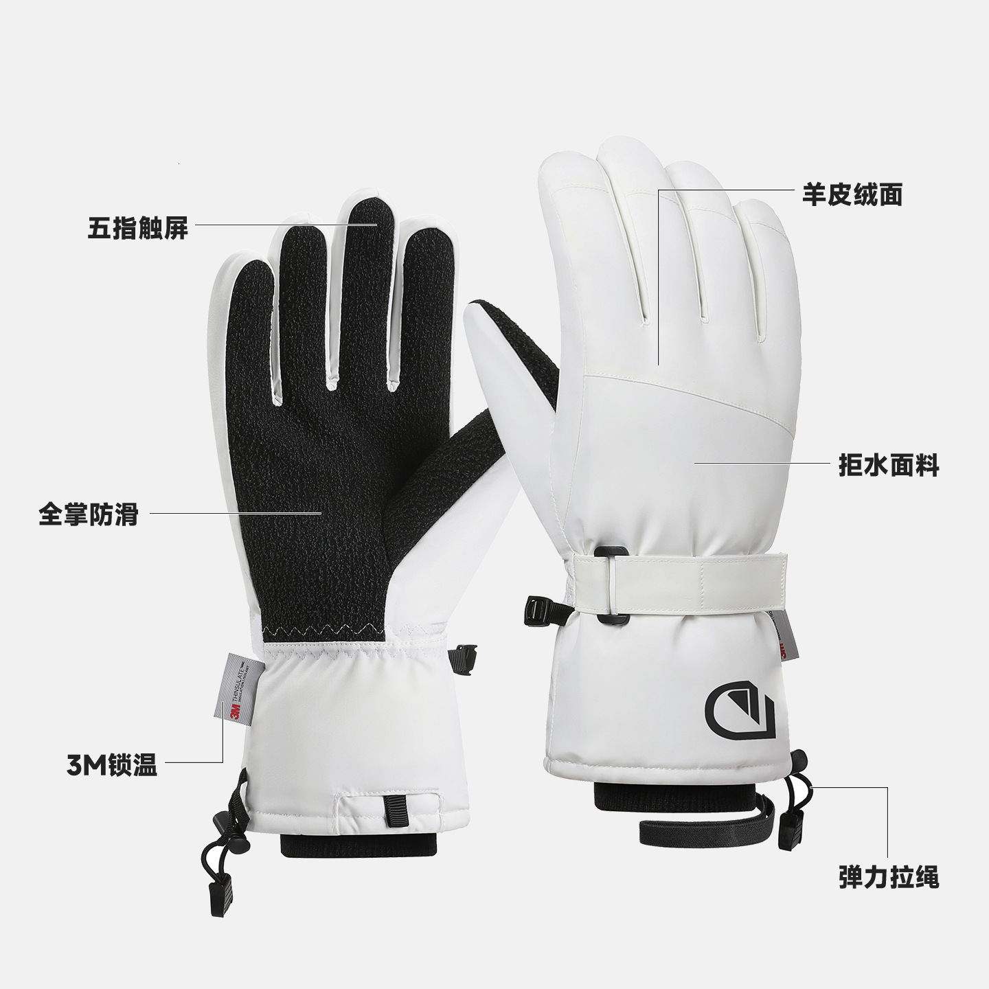 2026 Cross-Border Ski Gloves, Winter Warm outdoor Men Women, White, Suitable For Cycling And Sports, In Stock, Amazon, Touchscreen Compatible, Five-