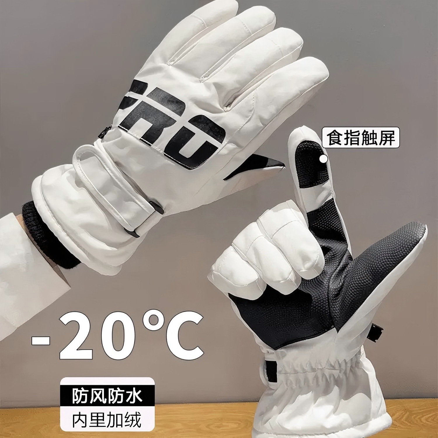 2026 outdoor Men's Cotton Gloves, Fleece-Lined, Thickened, Windproof, Waterproof, Motorcycle Riding, Warm, Cold-Resistant, Winter Ski Gloves Fo