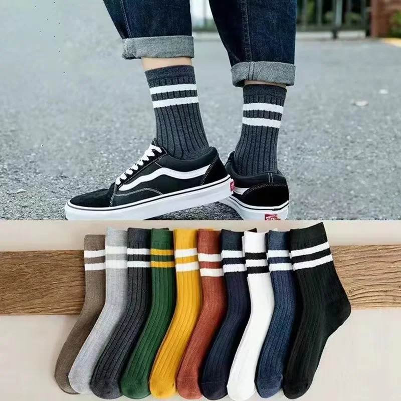 5 Pairs Of Men's Socks Autumn And Winter Vintage Fun Fashion Athletic Sports Trend 261014