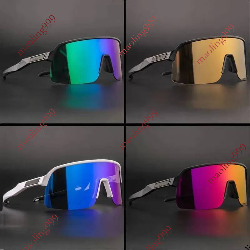 2026 Mens Sports Cycling Designer For Women Outdoor Bicycle Goggles Polarized TR90 Photochromic Sunglasses Running Sport Men Riding Sun Glasses