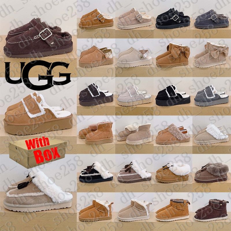 With Box Designer uggswomens womenugg uggmen uggscozyknit ugggoldenstars slippers boots womens goldenstar evelina clogs botte bottes mens Shoes snea