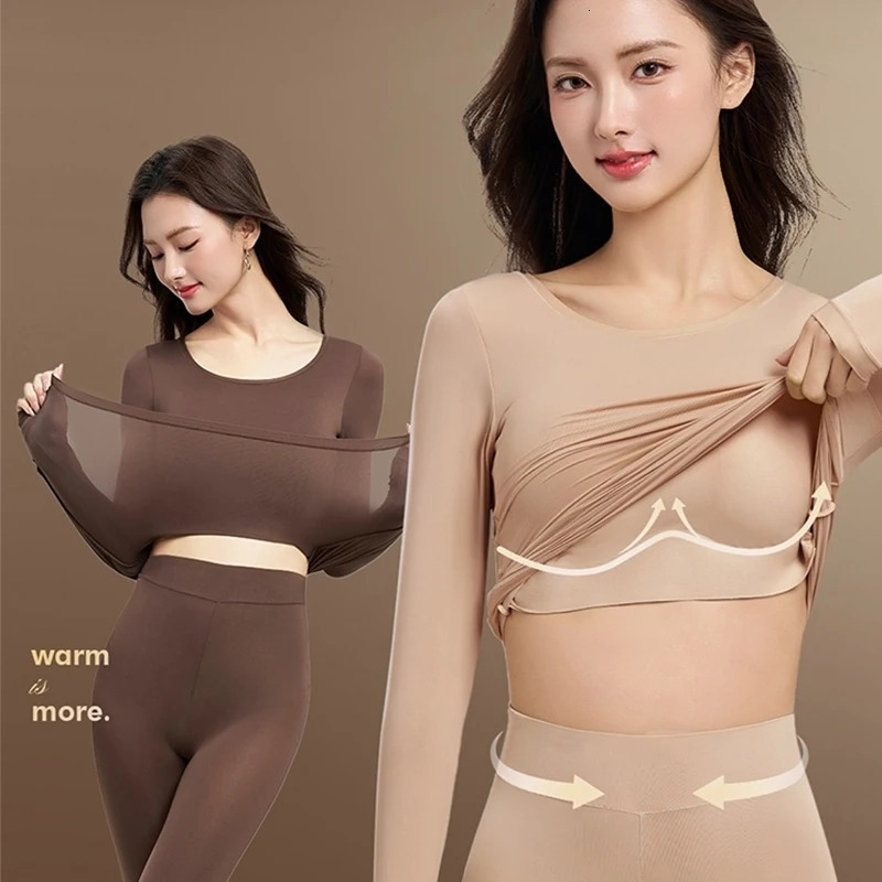 FINETOO Thermal Underwear Set Builtin Bra Pads Seamless Thin Warm Long High Elasticity Ladies Winter Suit No Wear 261012