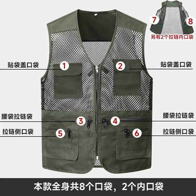 Men's Men's Vests Work Trendy Vest Solid Color Multi-Pocket Mesh Breathable Casual Vest for Spring and Summer Outdoor Fishing and Hiking T