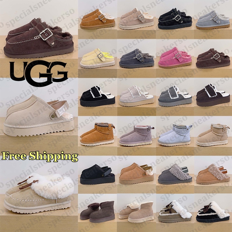 Free Shipping With Box Designer uggswomens uggsmans boots womens botte bottes booties tasman uggevelina evelina clogs slippers tazz for mens sneaker