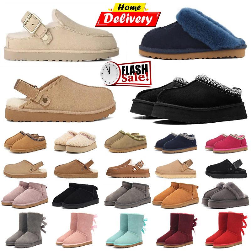Designer Winter Tasman Tazz Slippers Australia Snow Fur Platform Booties Womens Mens Comfortable Warm Classic Ankle Shoes 35-44