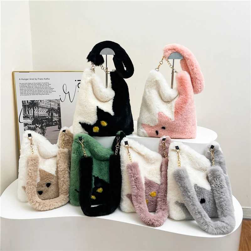 Evening Bags Autumn Winter Soft Plush Handbag FAshion Cute Pattern Shoulder Bag Cartoon Color Contrast Lightweight Tote Bag H261016