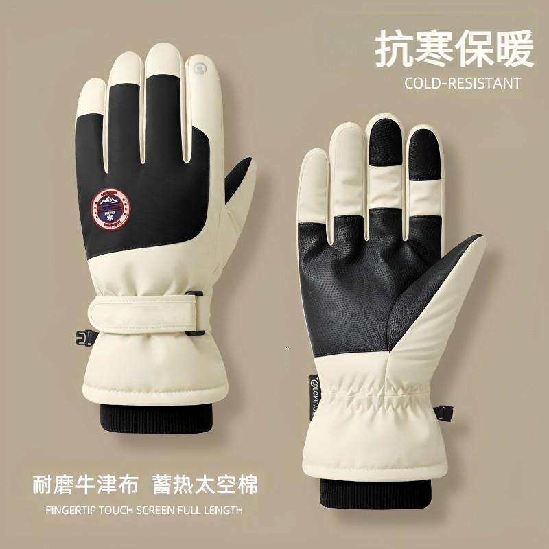 2026 Cycling New Thickened Winter outdoor Touchscreen Motorcycle Fleece Lined Warm Ski Gloves Free Shipping