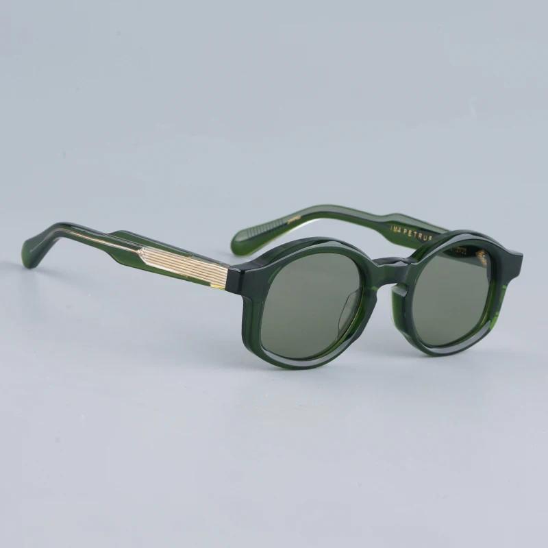 Unisex Irregular Frame Acetate Sunglasses Vintage American Streetwear Style Eyeglasses UV400 Protection Shades