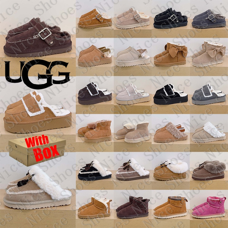 Free Shipping With Box Designer boots goldenstar evelina clogs cozyknit slippers botte bottes booties Shoes winter for mens womens heel sneakers aus