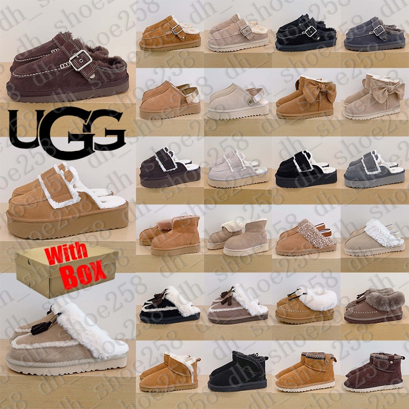 With Box Designer uggswomens womenugg uggmen uggscozyknit ugggoldenstars slippers boots womens goldenstar evelina clogs botte bottes mens Shoes snea