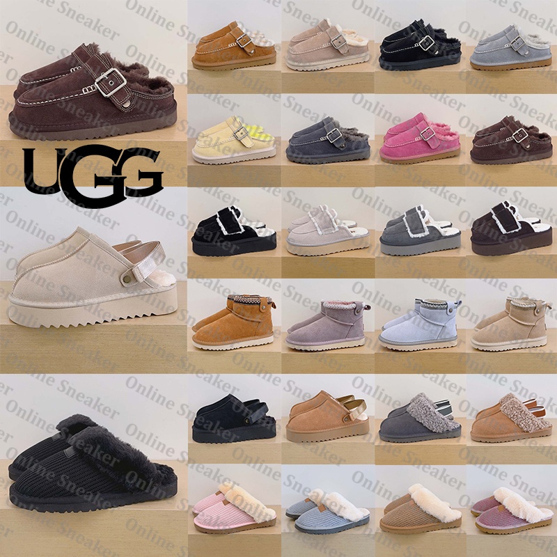 Free Shipping With Box Designer uggswomens uggsmans boots womens uggscozyknit booties Shoes black tasman uggevelina evelina clogs slippers tazz for