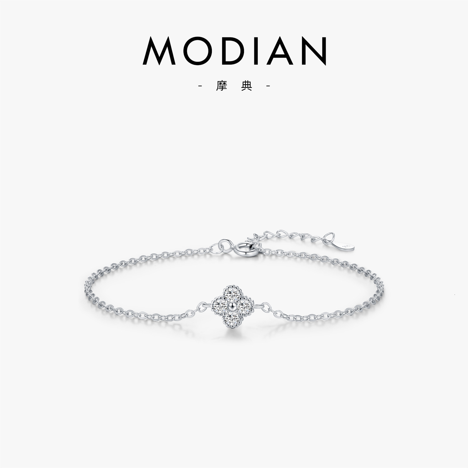V brand bracelet MODIAN S925 Sterling Silver Chic Fashion OL Commuter Sparkling Diamond Lucky Clover Bracelet for Women