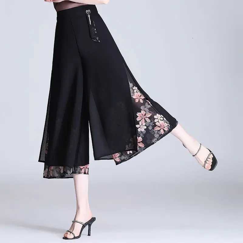 Leggings Women's Women's Pants Capris Summer Thin Chiffon Wide Leg Pants Women's Loose High Waist Trousers Korean Style Commute Long