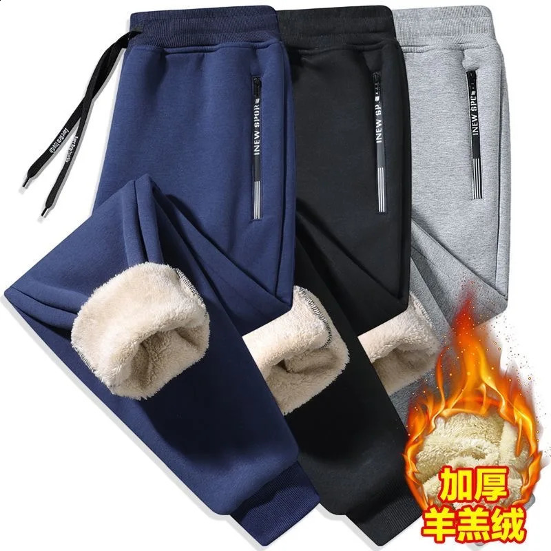 Autumn and Winter Fashion Sports Plus Fleece Thick Warm Pants Mens Casual Loose Comfortable Large Size M7XL 261017