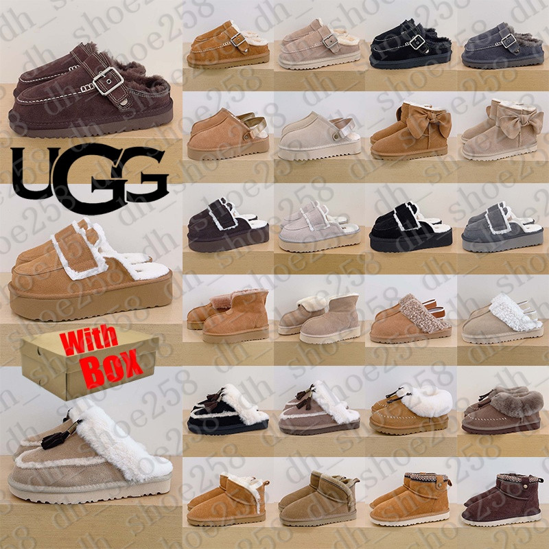 With Box Designer uggswomens womenugg uggmen uggscozyknit ugggoldenstars slippers boots womens goldenstar evelina clogs botte bottes mens Shoes snea