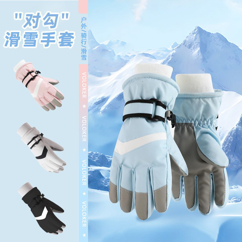 2026 Children's Ski Gloves outdoor Factory Direct Wholesale Boys And Girls Full Sizes Winter Outdoor Skiing Snow Play Essentials Can Mix Orders