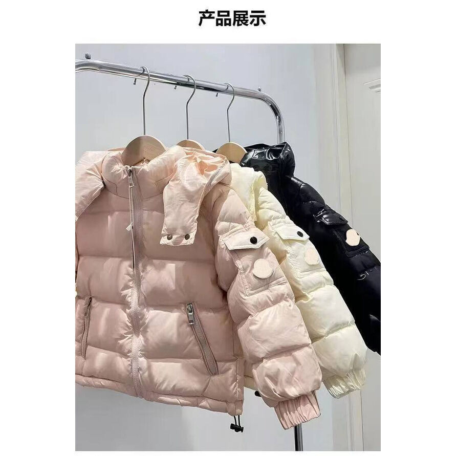 Multi-Piece Toddler Youth Outdoor Tracksuit Kits Boys Down Jacket Kids Designer Clothes Children's Hooded Short Girls New Style For Middle Wint