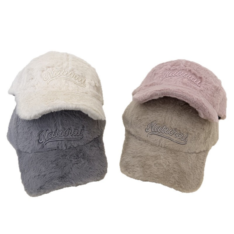 Koreanstyle trendy casual baseball cap warm plush outdoor fashion for autumn winter sunshading and faceslimming duckbill cap