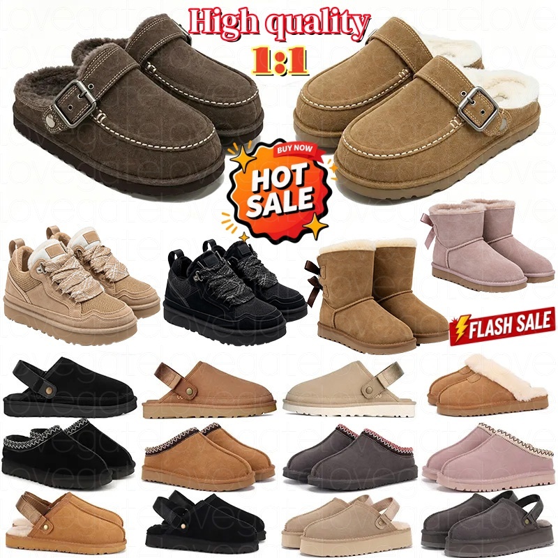 Designer Tasman Braided Sheepskin Slippers Tazz Platform Fur Mules Men Women Suede Upper Shearling Lined Winter House Shoes Chestnut Sand Driftwood