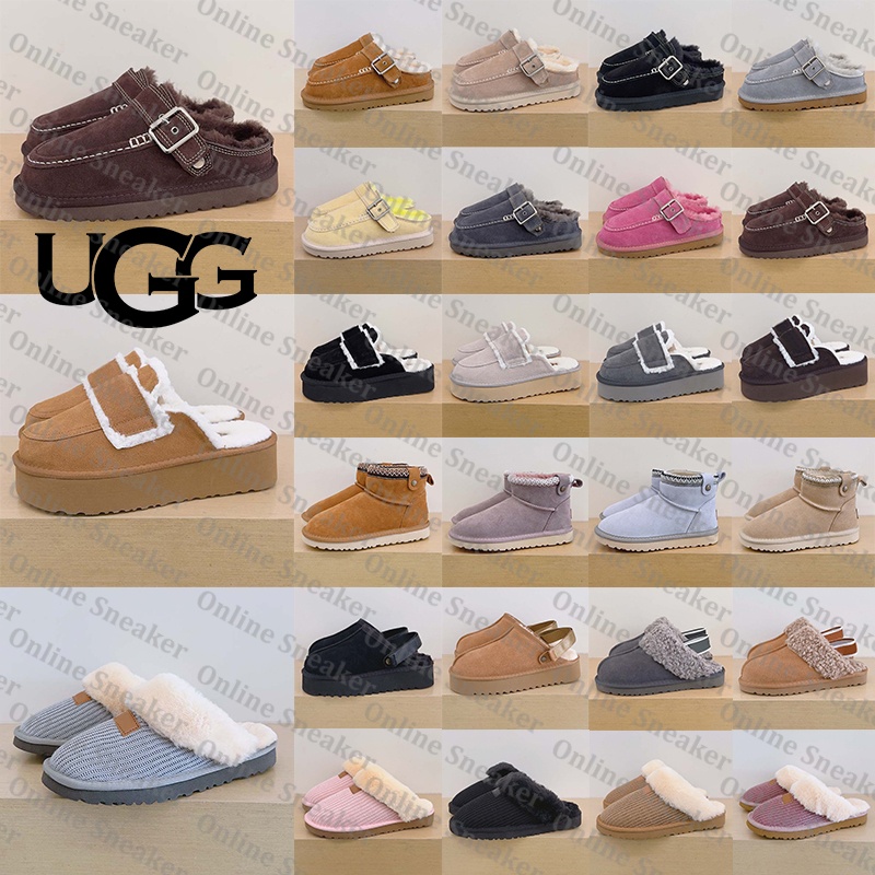 Free Shipping With Box Designer uggswomens uggsmans boots womens uggscozyknit booties Shoes tasman uggevelina evelina clogs slippers tazz for mens s